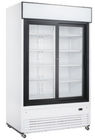 610L upright double sliding door auto frost fan cooling display beverage cooler/glass door chiller/beverage showcase